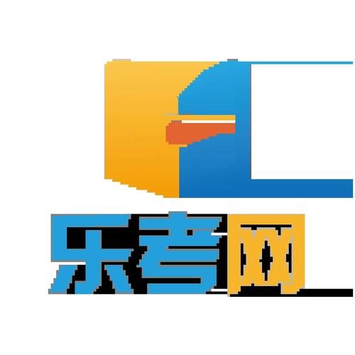 乐考网官方网站图标