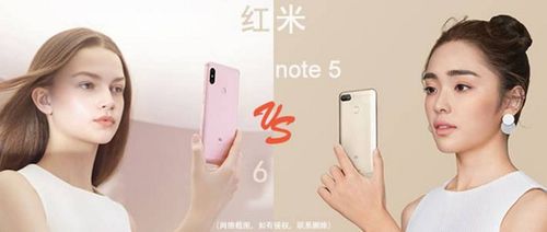 红米和小米是一家吗游戏截图
