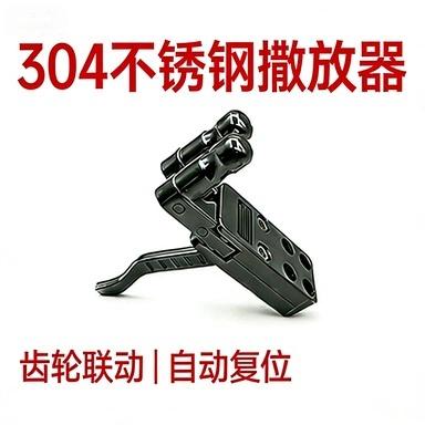 弹弓夹弹器工作原理图