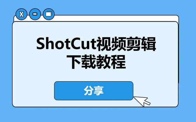 保存在相册里的视频怎么去水印