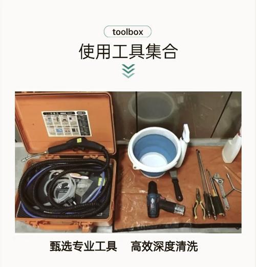 海尔空调滤芯怎么拆卸视频