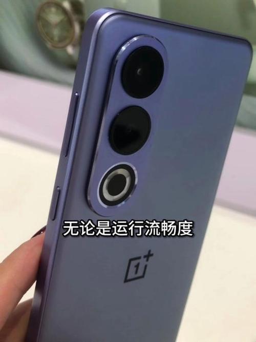 一加7pro能用几年