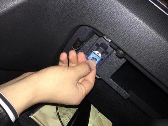 车载导航流量卡在哪里缩略图