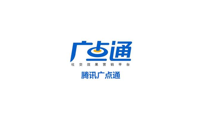 手机怎么屏蔽广点通广告截图
