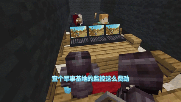 MC我的世界丧尸危机