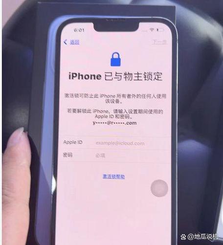 Xs锁屏手机照相机用不了