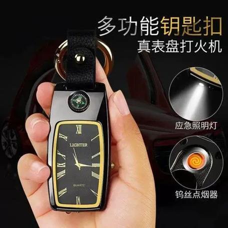 手表上一个火苗是什么意思