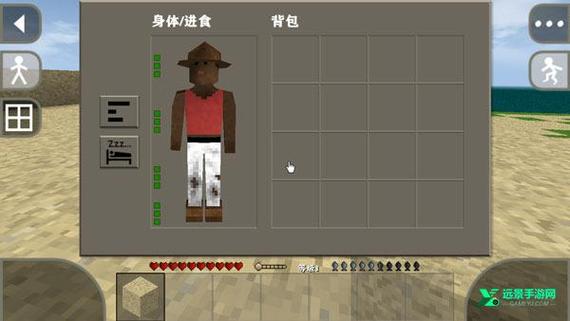 生存战争2.4联机版正版图标