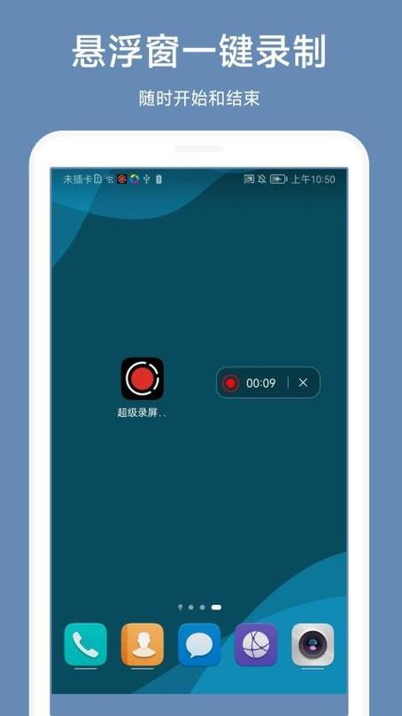 vivoy93s锁屏剪怎么设置缩略图