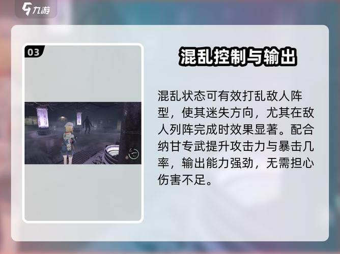 少女前线最新强度表