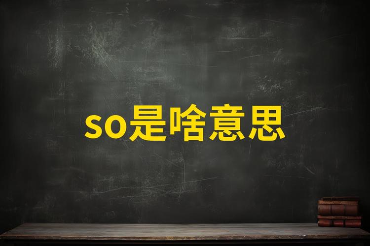 人不作死不会死啥意思图标