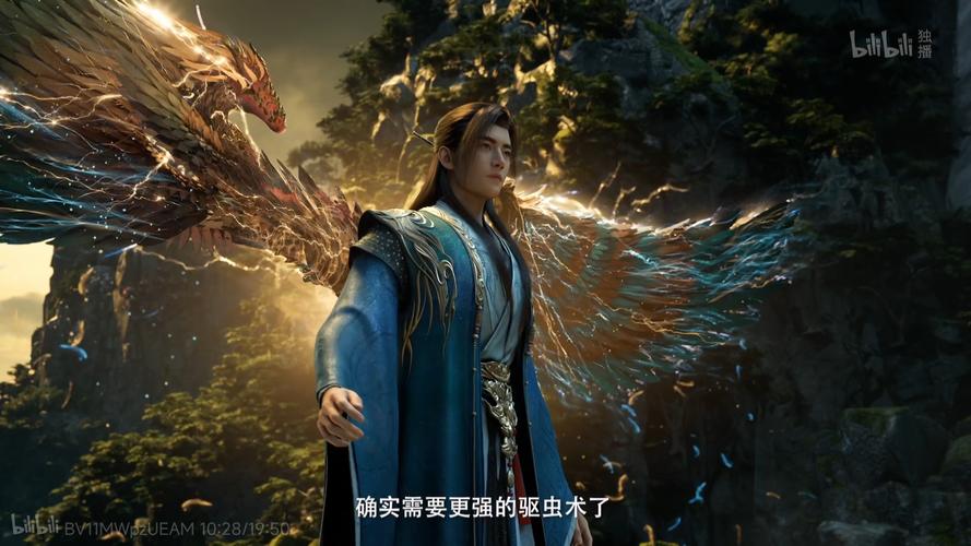 洪荒之元阳混洞万劫经