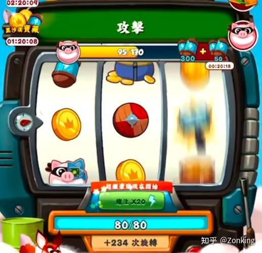 掘地求财无限金币版