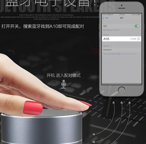 ipad蓝牙音箱有延迟怎么解决