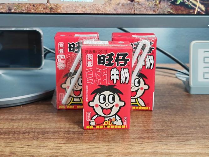 男生说旺仔牛奶暗示什么