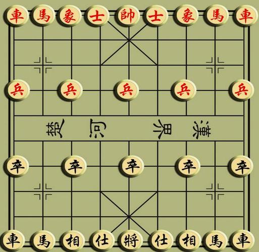 象棋游戏单机图标