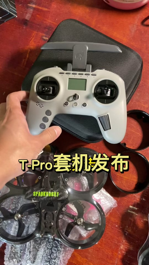 免激活和激活版的区别截图