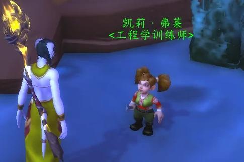 训练师联盟礼包