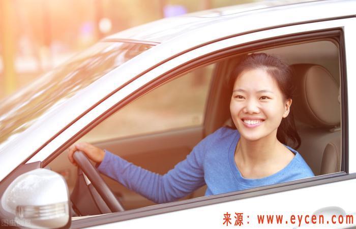 顺风车可以中途接人吗图标