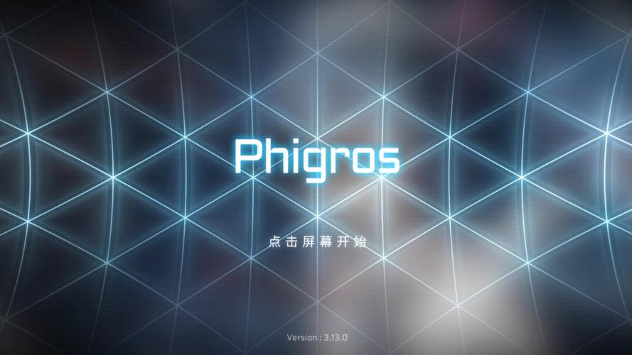 netfits最新版ios下载