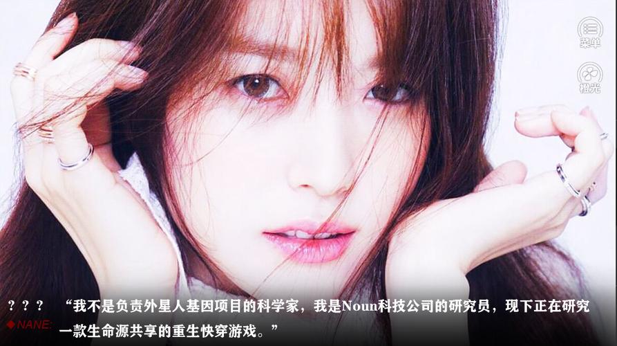 橙光快穿之每天都发糖攻略