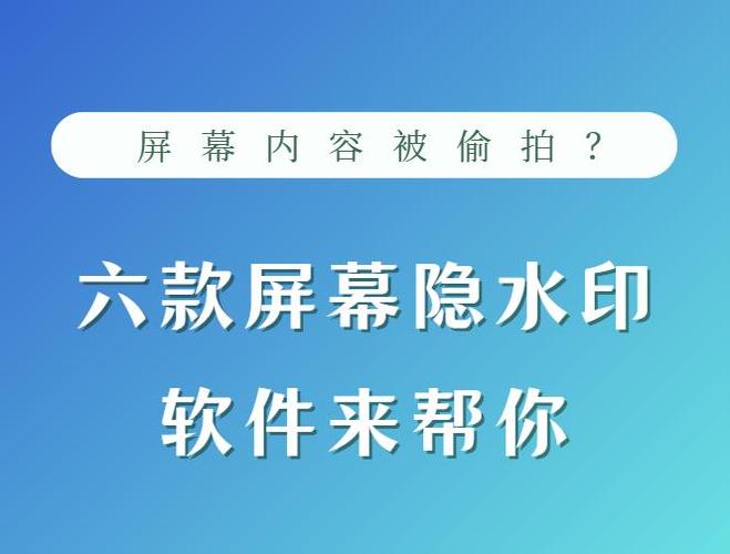 ipad分屏的三个点不见了