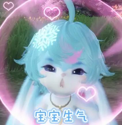 福宝宝是什么意思
