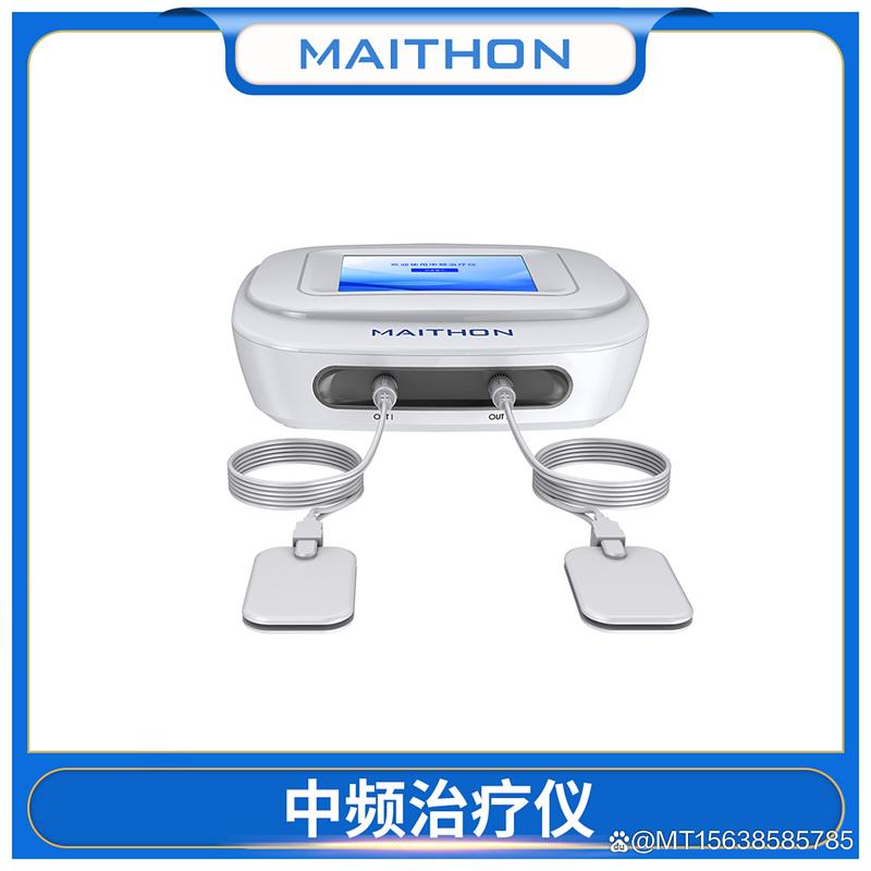 治疗密码视频中文版