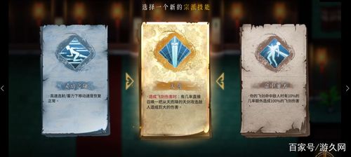 暖雪bilibili版兑换码
