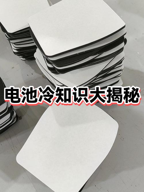 天冷对手机电池有影响吗
