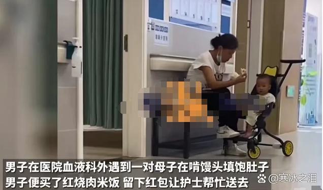火车站到现代女子医院