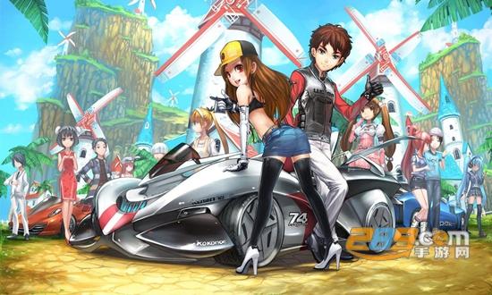 繁华美化包免费版