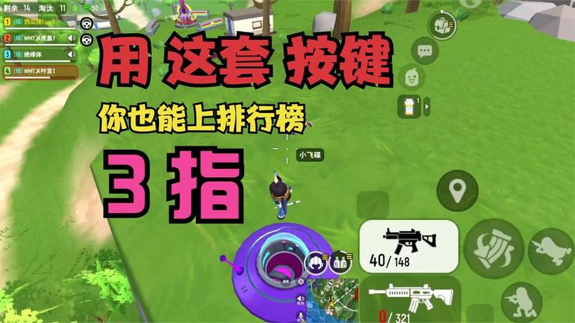 香肠派对二维码登录方法