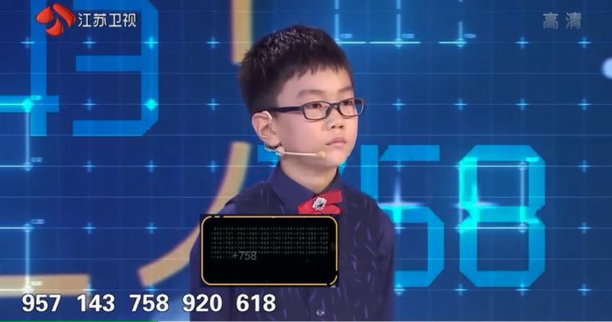 最强小学生系统
