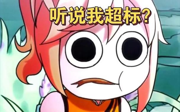 姬小满的浮殇漫画TXT下载百度云