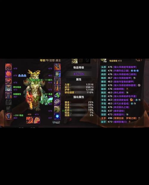 橙斧任务玩具兑换怎么没有坐骑图标