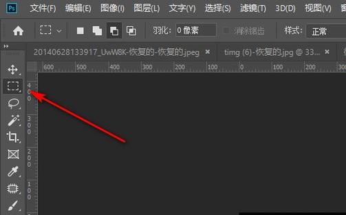 如何去掉四周的四个角