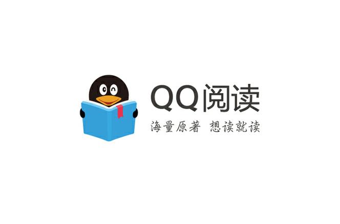 扣扣阅读app