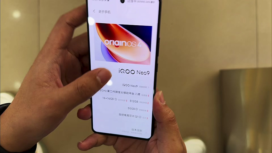iqooneo9能开90帧吗