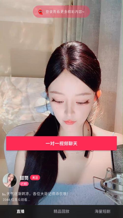 大渔快三直播下载官网
