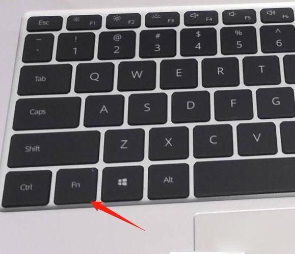 华为matebook14键盘灯缩略图