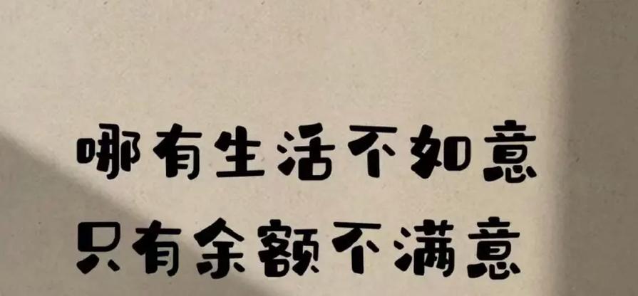 过年期间是不是不能贷款