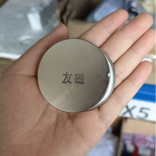 两个强力磁铁吸在一起怎么办