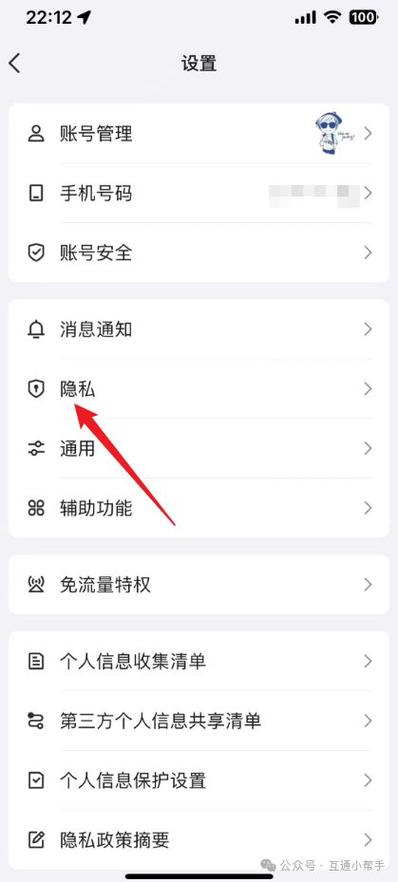 qq隐藏会话还能收到消息吗