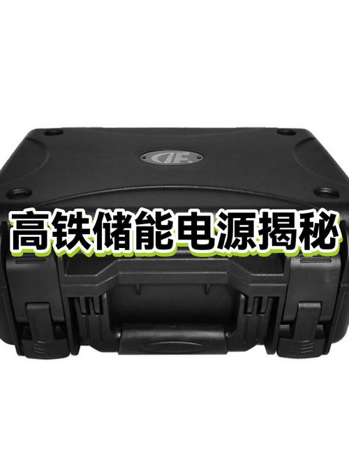 g字头和d字头的列车消耗