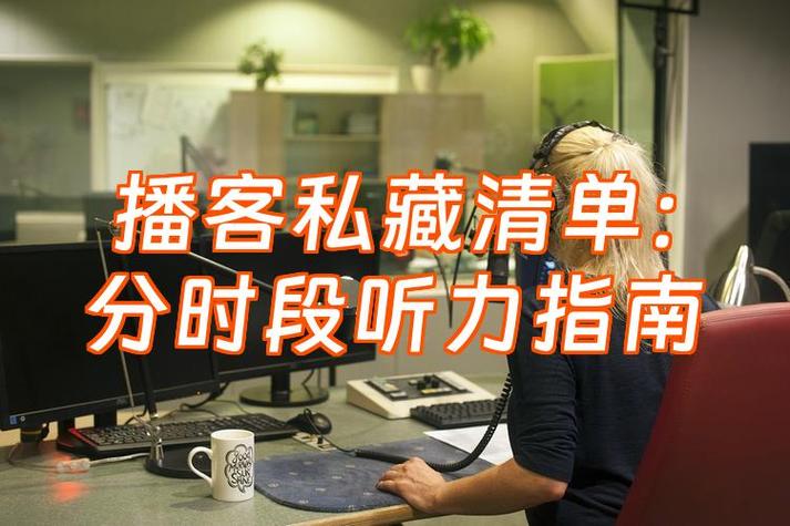soundX怎么摆放图标
