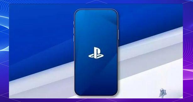 ps5无法连接互联网