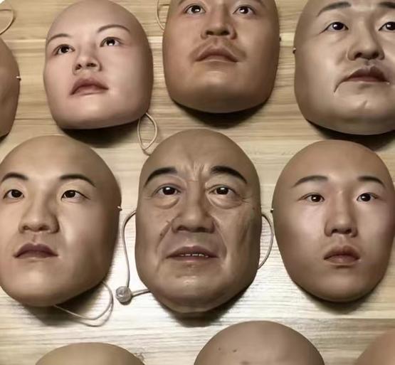 刷面具是干嘛的