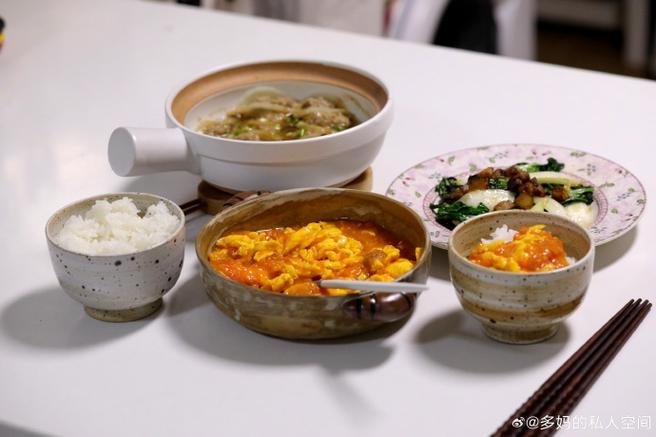 二顿饭