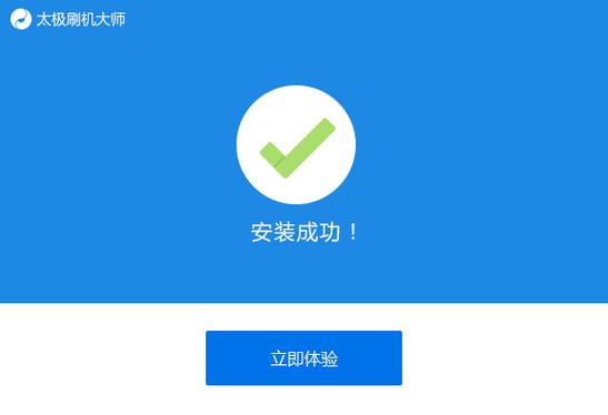什么叫固件